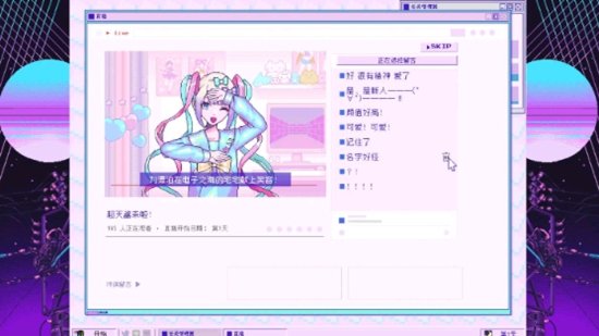 NSO����Ů���ض�����֢�ٷ����ͼ2