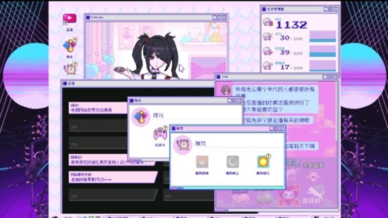 NSO����Ů���ض�����֢�ٷ����ͼ1