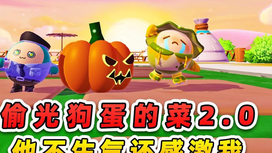 骑宠物偷动物蛋免广告安卓版 游戏界面截图 骑宠物偷蛋玩法展示