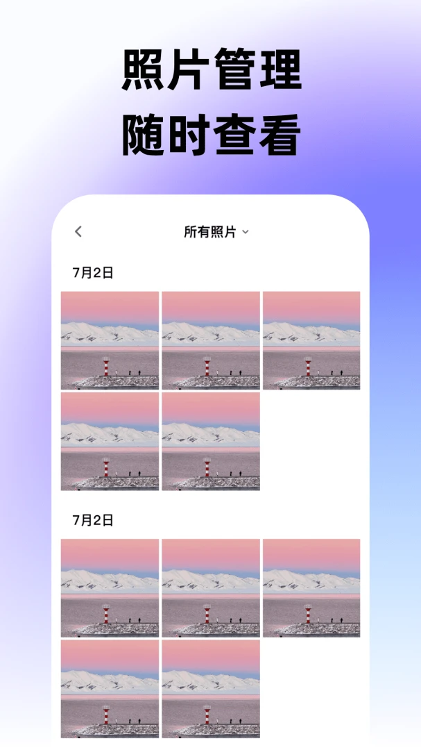 ˮӡ������ٶ�λ��-���ڴ�ˮӡ�����ͼ