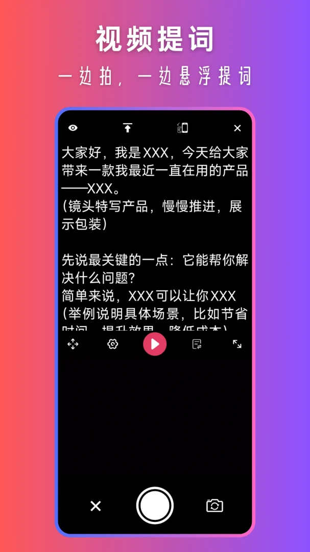 �����-����Ƶ�ڲ����ֽ�ͼ2