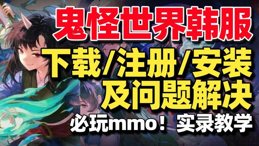 �������纫�����ΰ�׿�����ذ�װ�������̽�ͼ �ȸ��˺�ע����APK��װ����