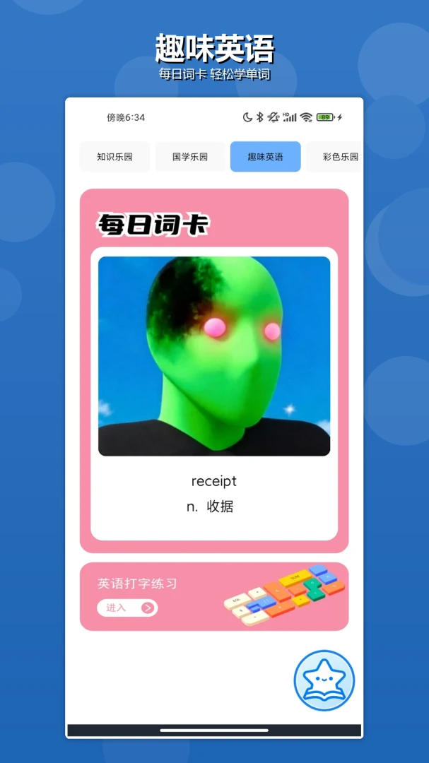 grg����ɳ��-��������ģ�������ͼ