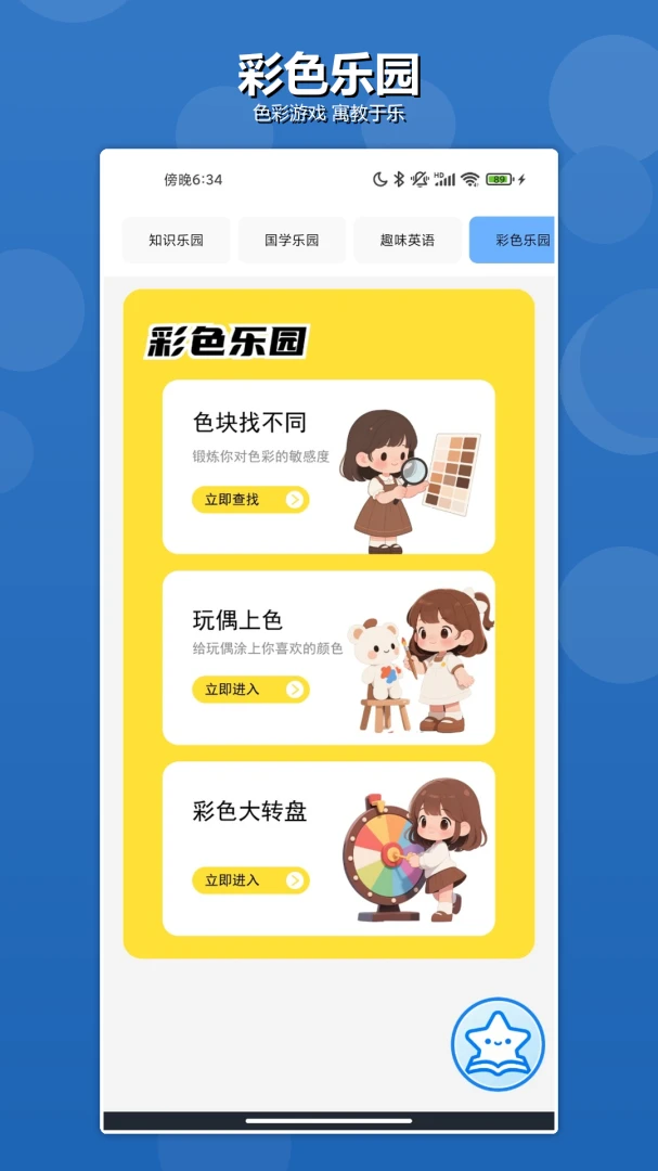 grg����ɳ��-��������ģ�������ͼ