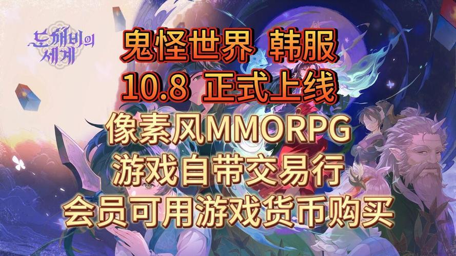 �������纫�����ΰ�׿��ȸ��˺ŵ�¼���� ��Ϸ��ҳ���ͼ