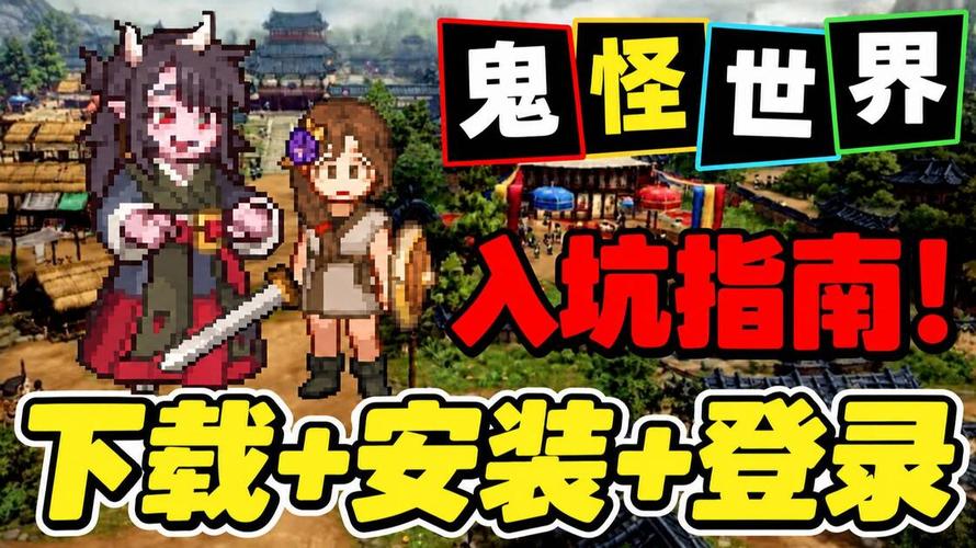 �������纫�����ΰ�׿�����ذ�װ�̳� ��׿�ֻ�ʵ����ʾ��ͼ