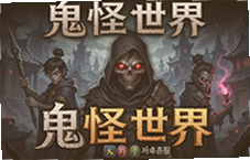 �������纫�����ΰ�׿������