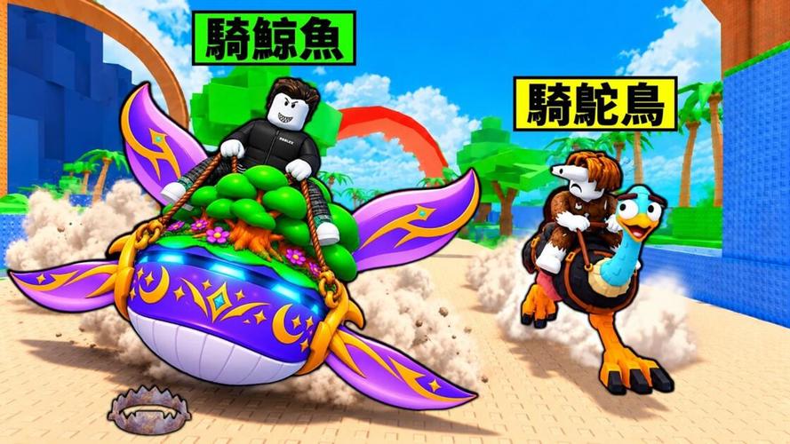 �����͵���ﵰ���氲׿����Ϸ�ڽ���չʾ