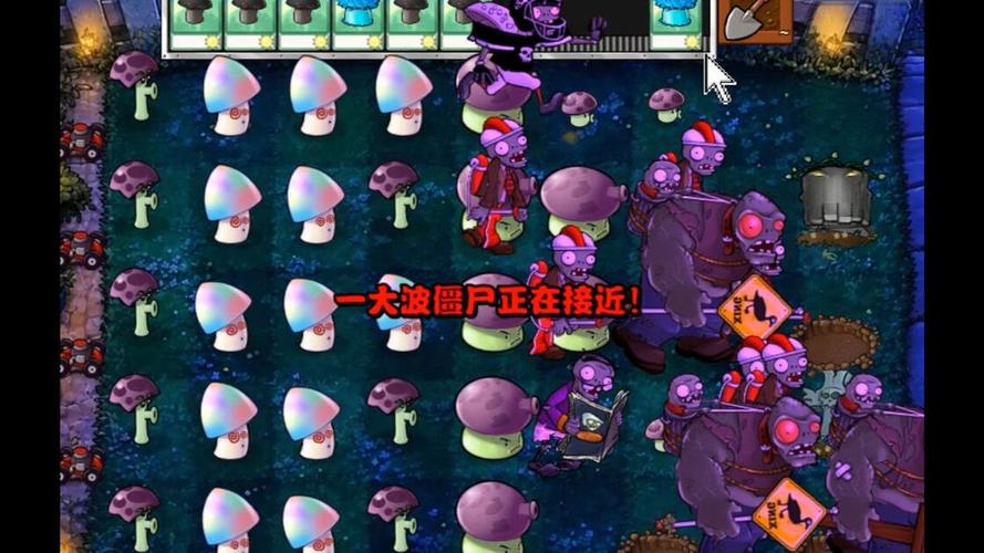 ֲ���ս��ʬHS��(PVZHs��)�ֻ������ذ�װ�̳�ȫ���̽����ͼ