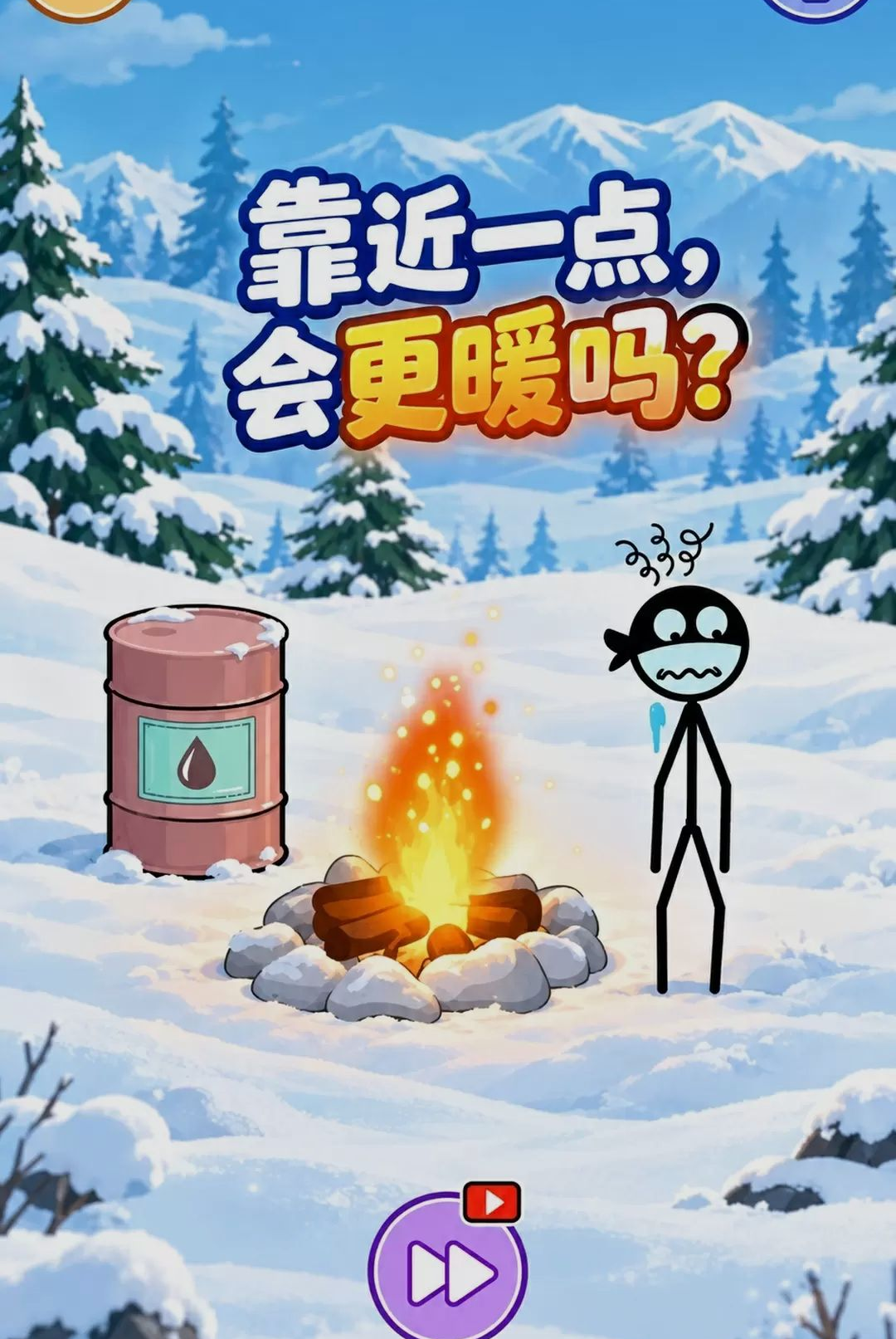 ŭ�������-ħ�Խ�ѹ�񶷽�ͼ2