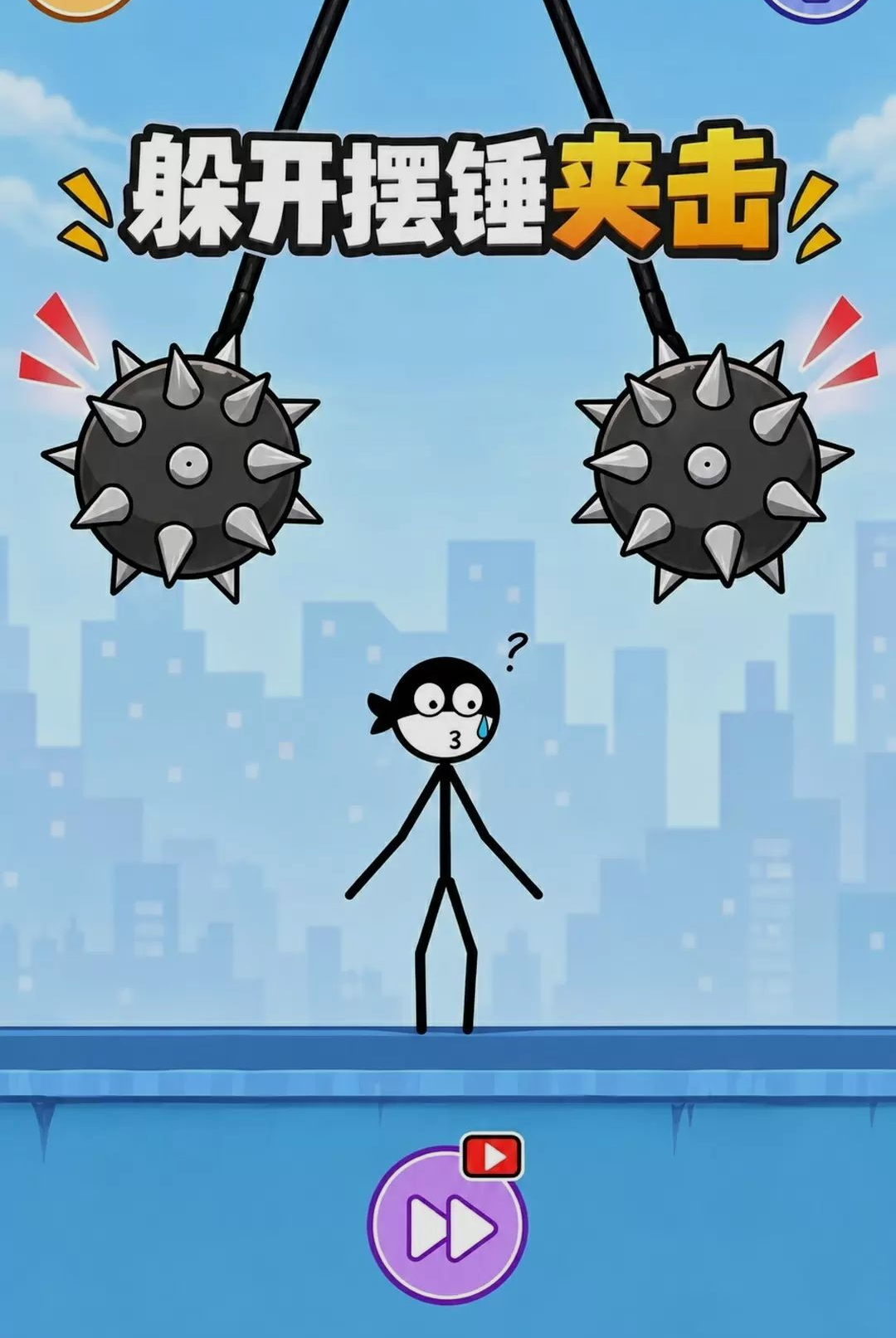 ŭ�������-ħ�Խ�ѹ�񶷽�ͼ1