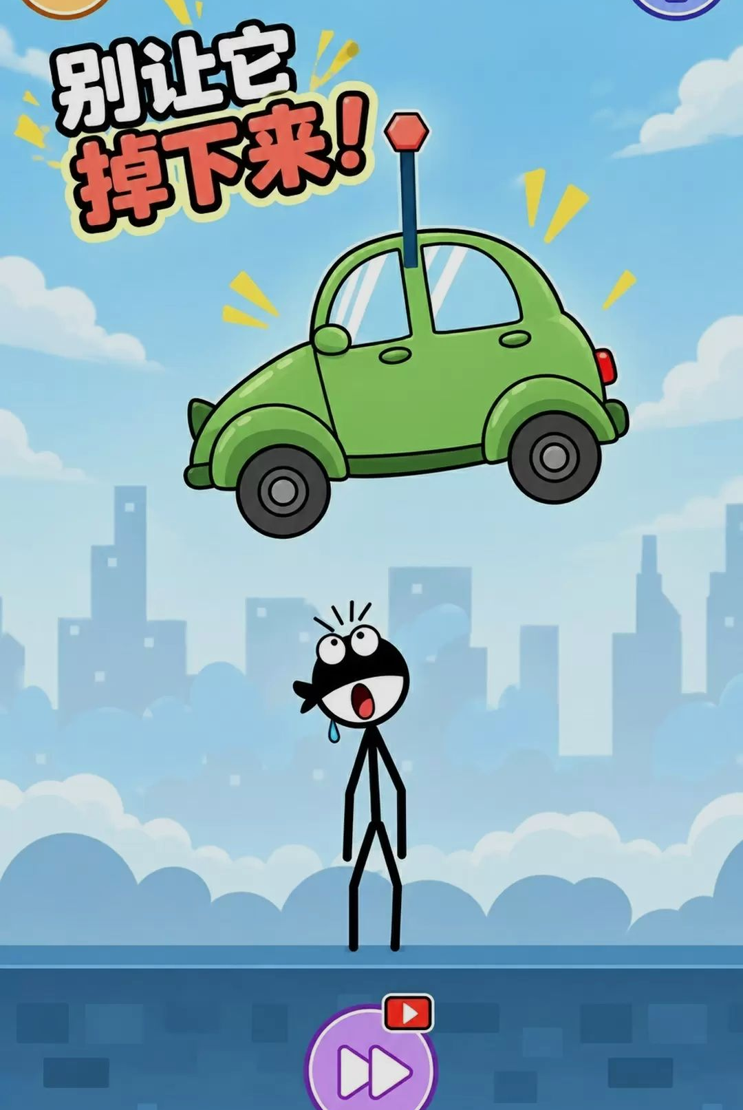 ŭ�������-ħ�Խ�ѹ�񶷽�ͼ0