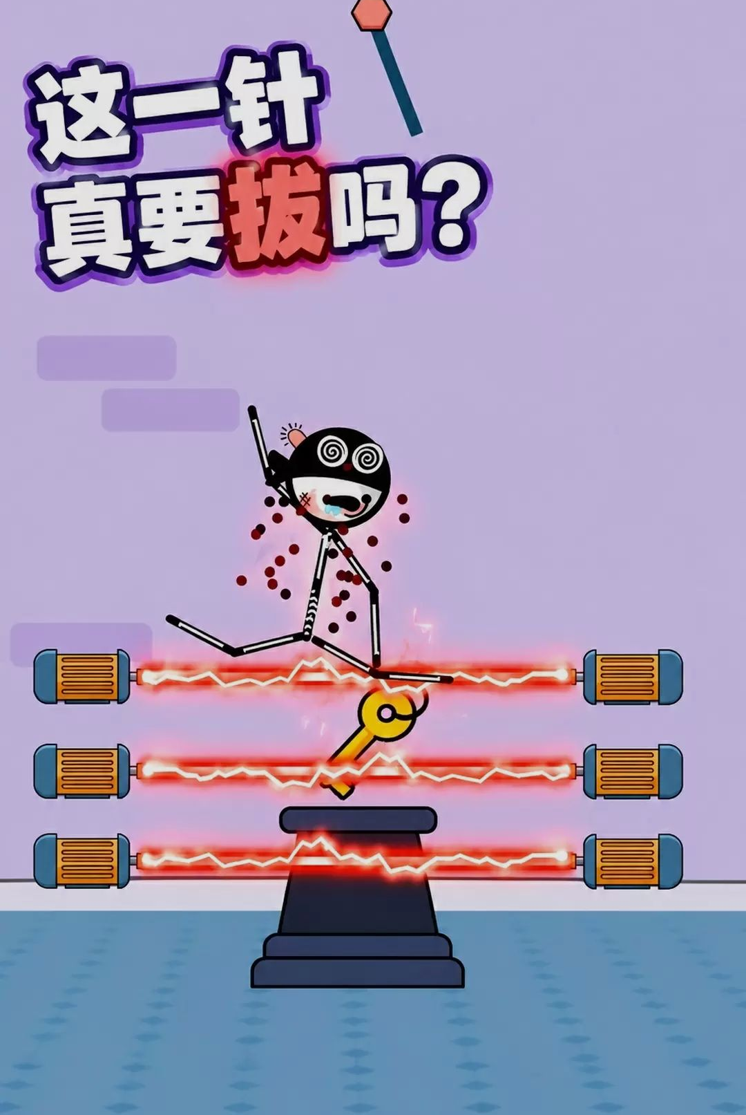 ŭ�������-ħ�Խ�ѹ�񶷽�ͼ4