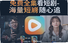 ���ȫ���̾纣����Դ����׷��ͣ