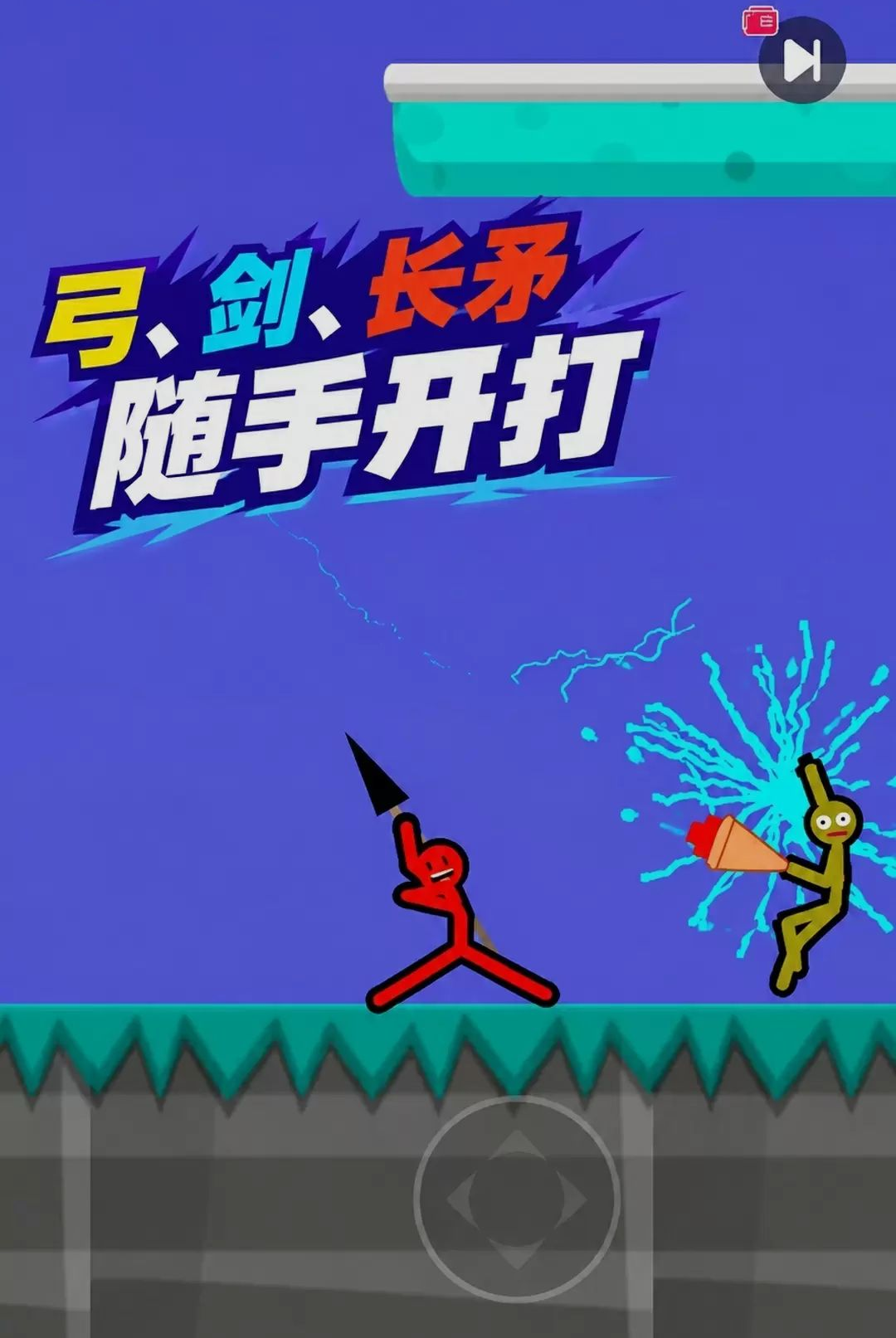 ����˾���ð��-��涯�������ͼ3