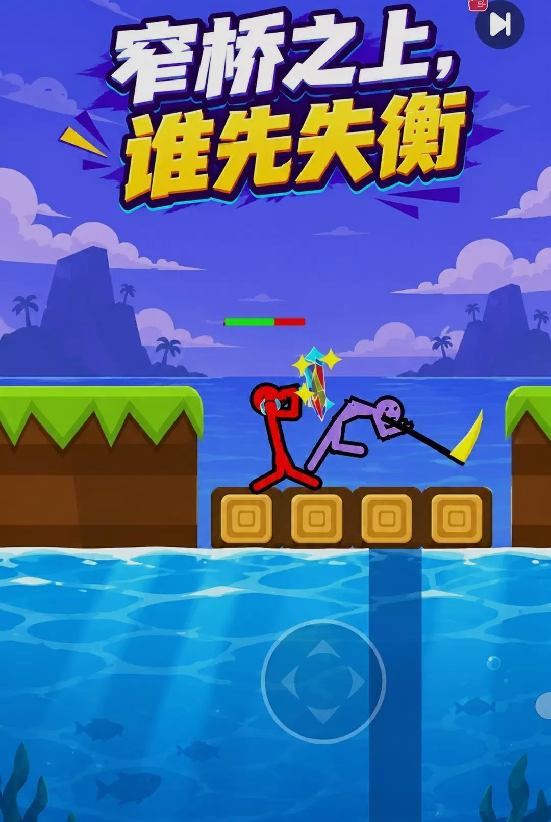 ����˾���ð��-��涯�������ͼ4