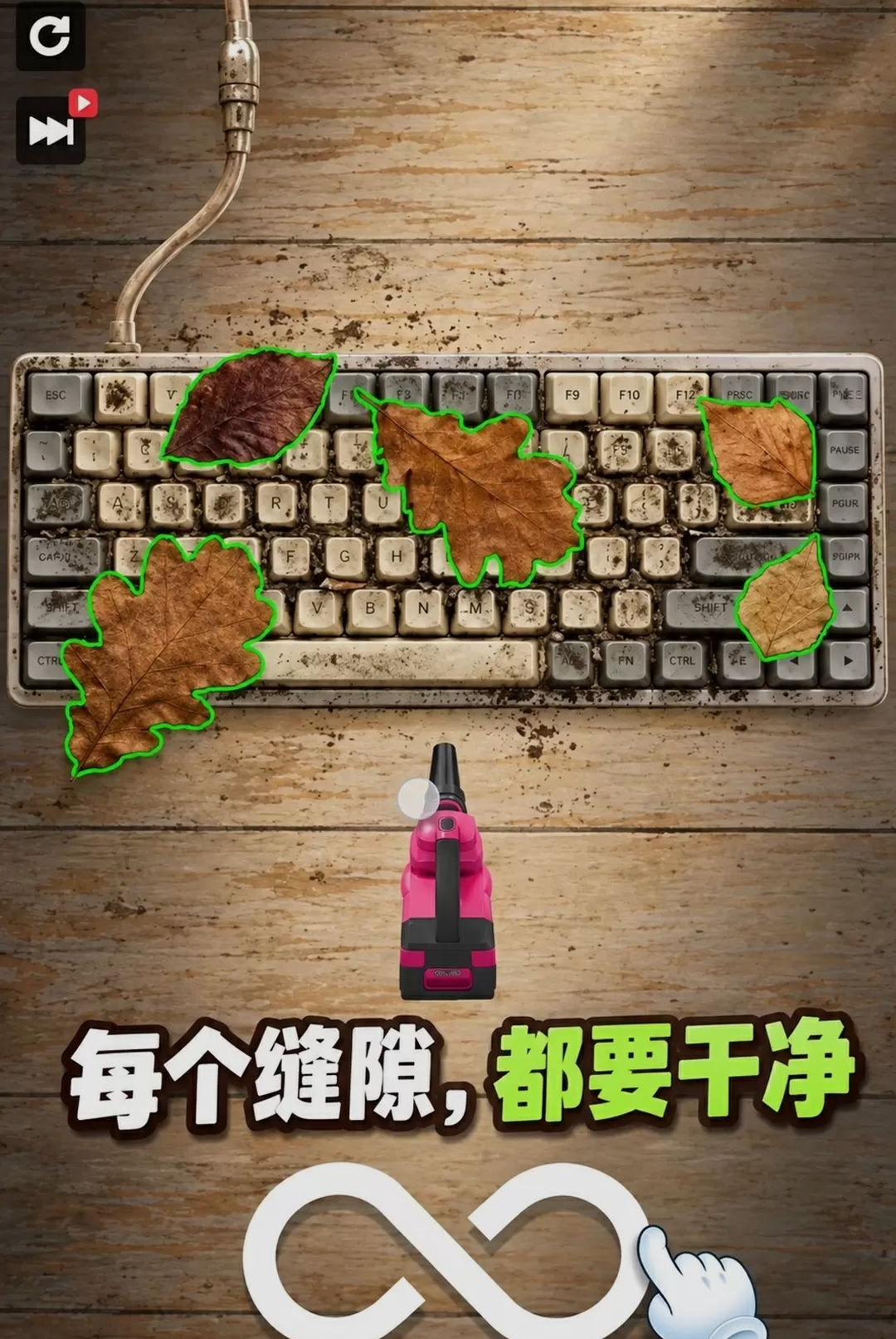 ������ϴ-�ֻ�����������߽�ͼ