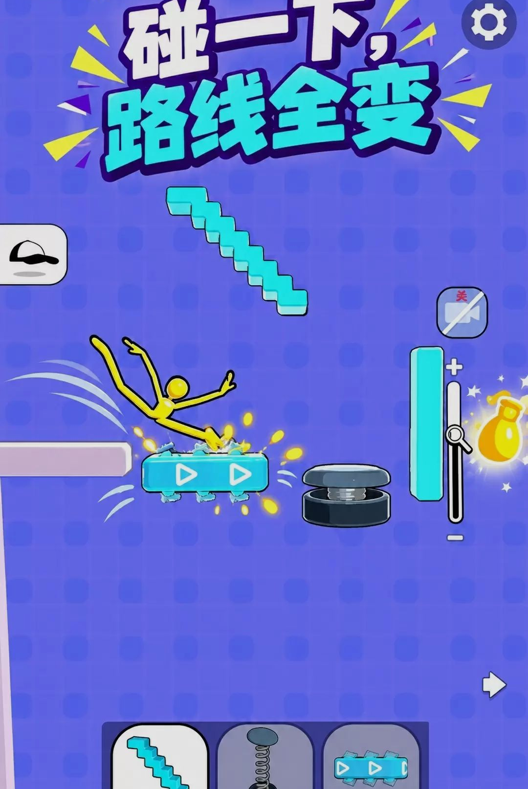 ���������-ħ�Ի���˴��ؽ�ͼ1