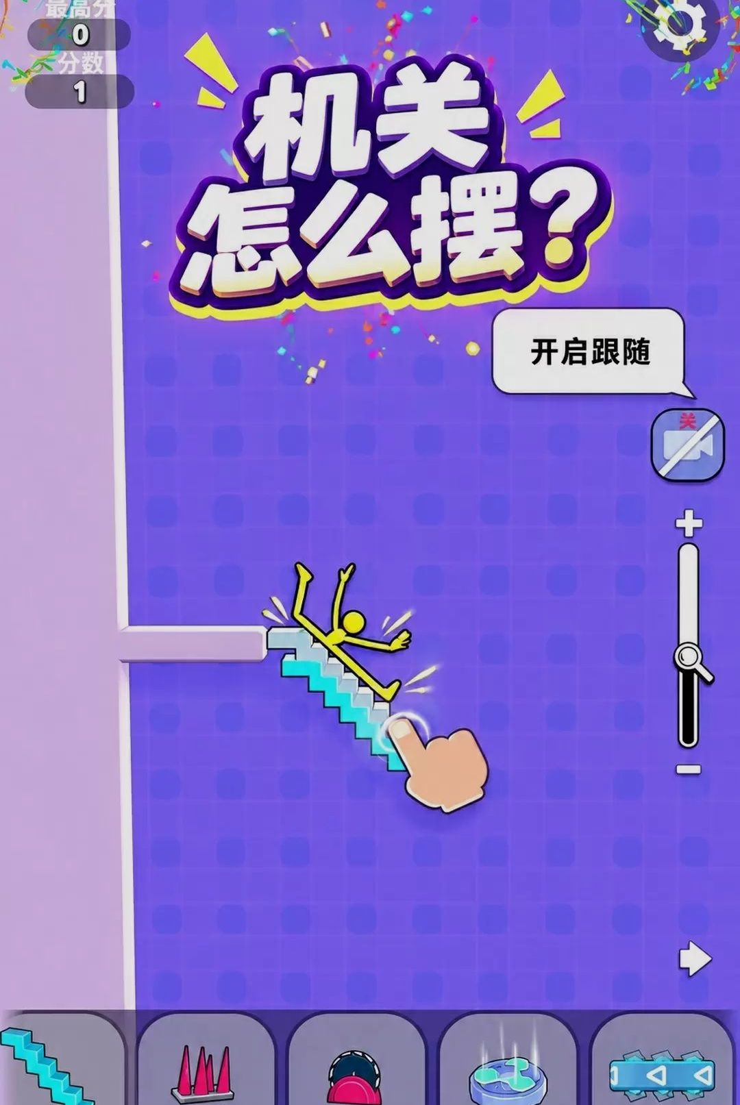 ���������-ħ�Ի���˴��ؽ�ͼ0