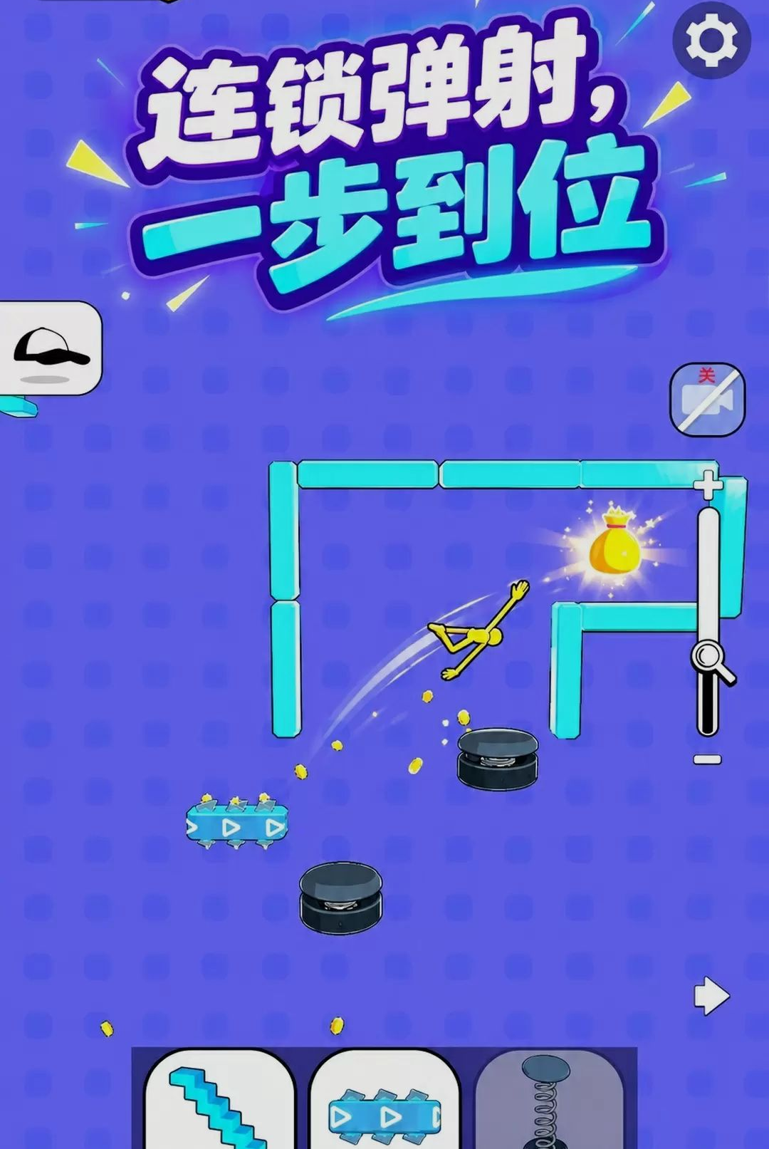 ���������-ħ�Ի���˴��ؽ�ͼ3