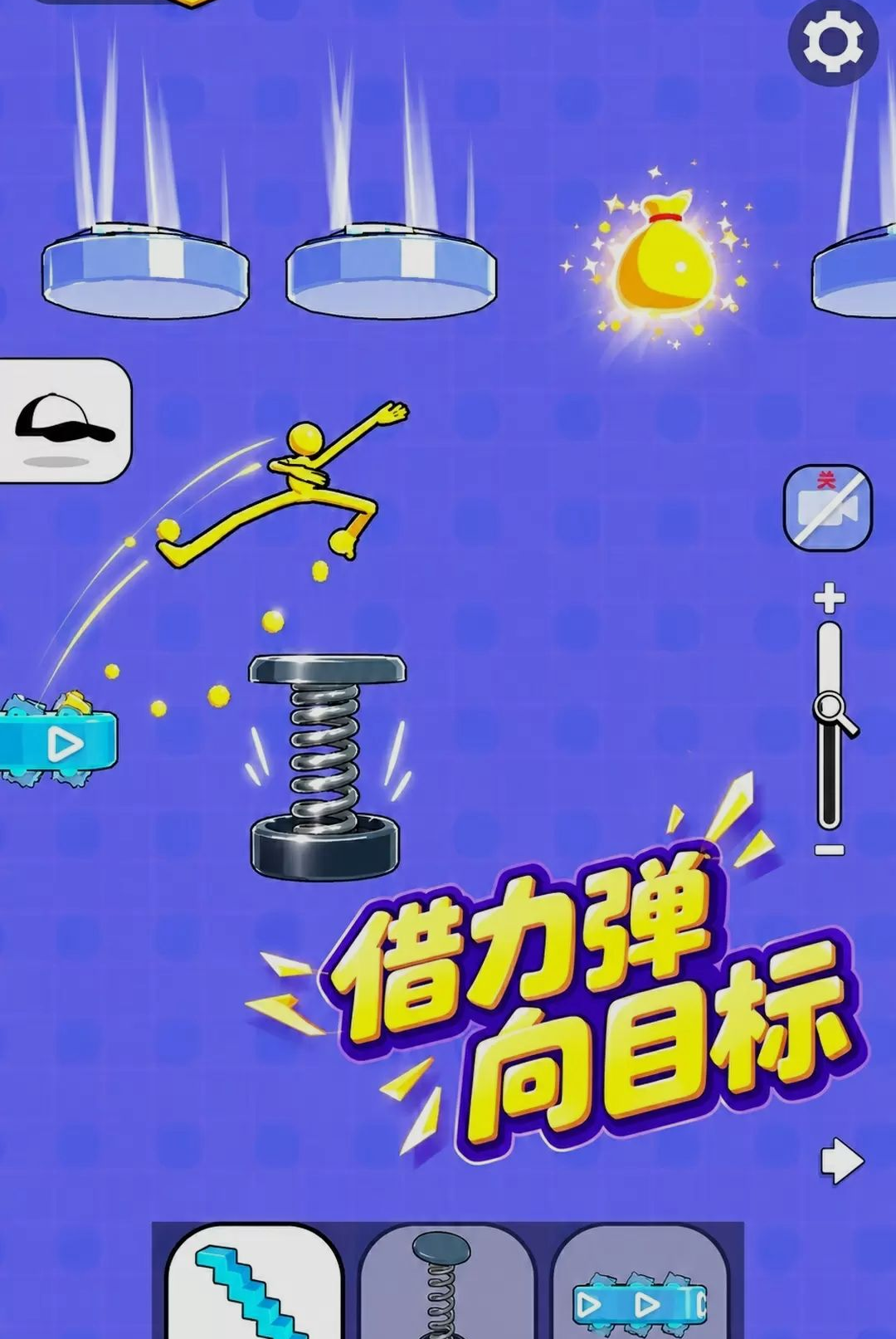 ���������-ħ�Ի���˴��ؽ�ͼ2