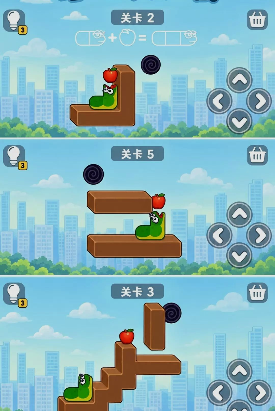 ���߳Բ�ͣ-�������ɾ�����ͼ