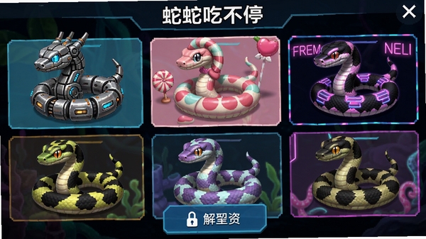 ���߳Բ�ͣƤ��ѡ������ͼ��չʾ������ͬ������Ƥ����������е�硢�ǹ��硢�޺�磬����ײ��н�����ť