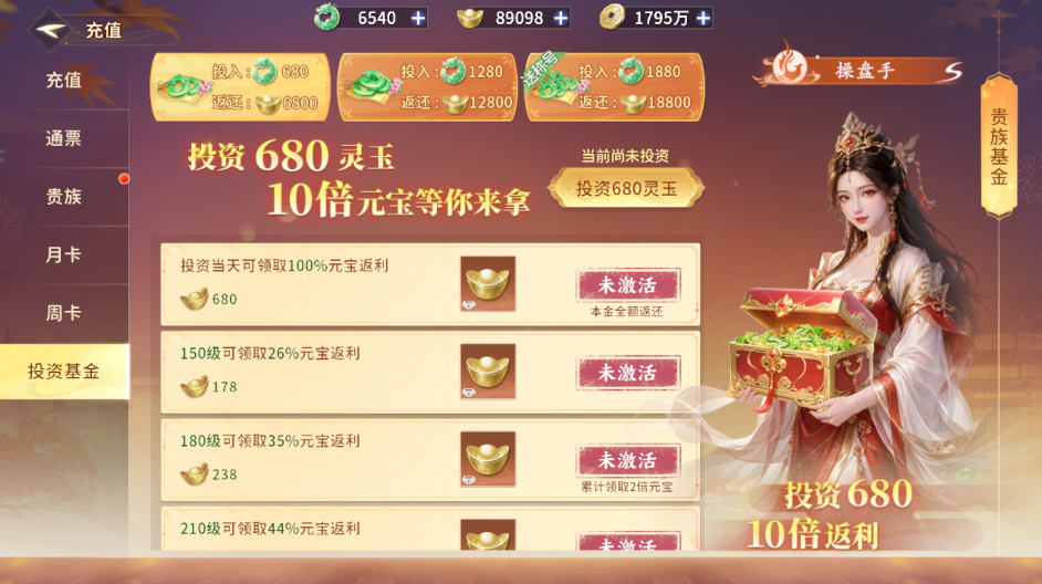 文档图片