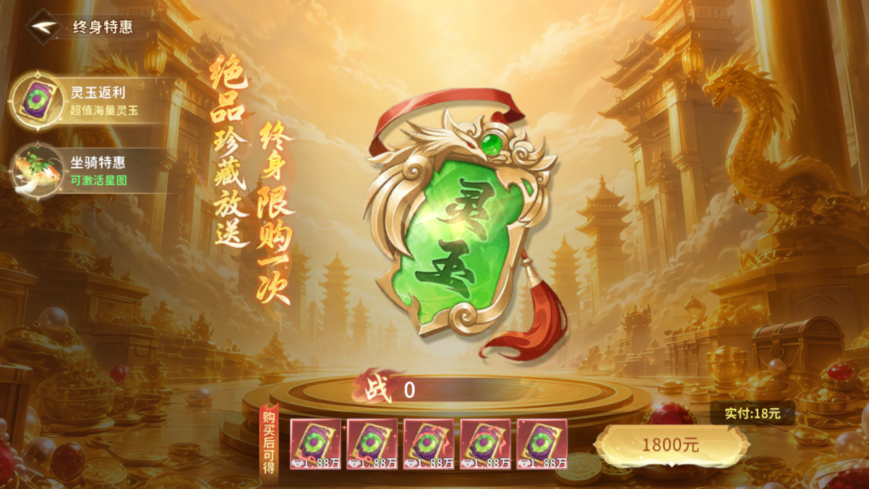 文档图片