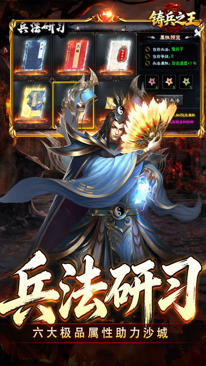 ����֮��-׷�ι���������ͼ