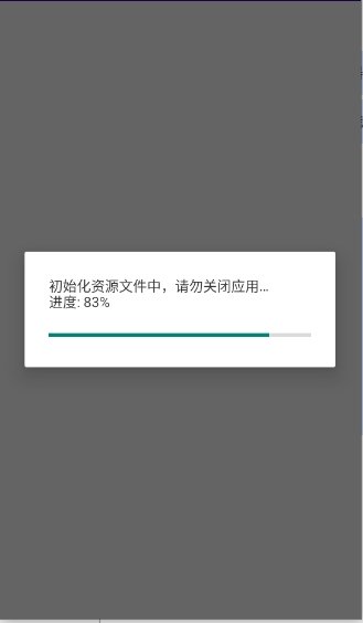 �ƹ���������׿GUI��(SillyTavern Launcher)��ͼ1