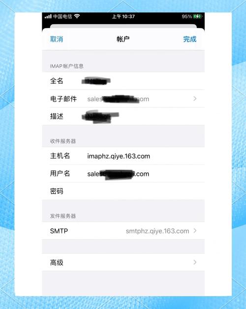 �ֻ�������ѹ���-���˺��ʼ��ܼ� �ֻ�������ͳһ���������Ƽ�