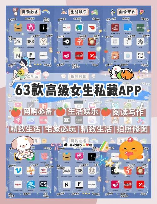 ˽Ȥ����-��ƷӦ�ü���ƽ̨ ��ƷӦ�ü���ƽ̨�Ƽ� �ֻ�Ӧ����������