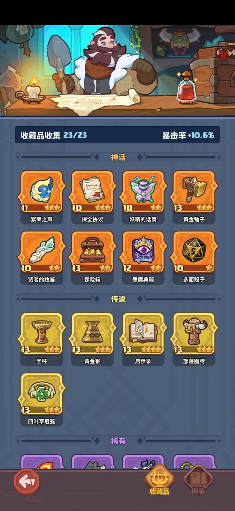 ��������0.1���������� ƽ����Դ���� �������� �����̵�һ�����