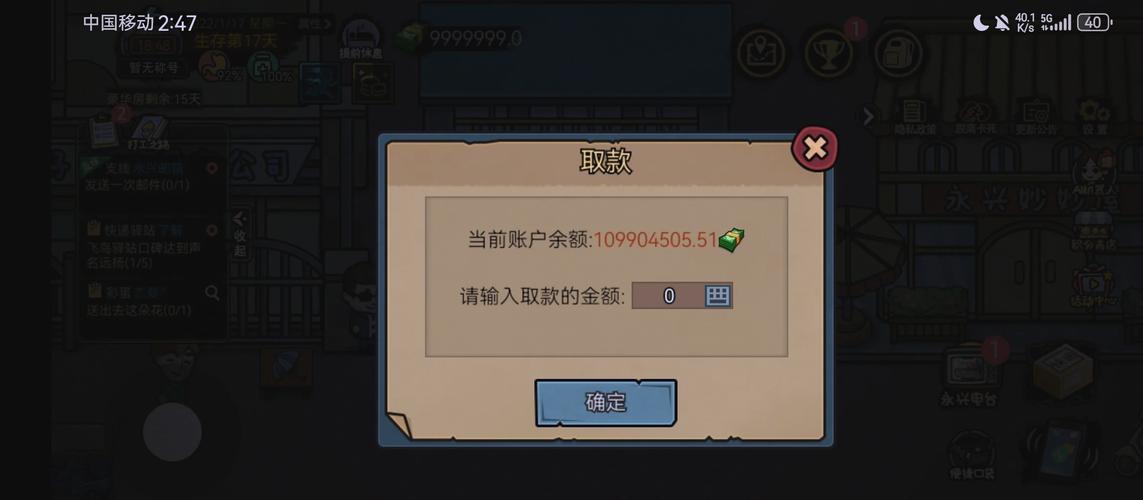 �����ؿ�ģ����С��Ϸ��� ��������ѡ���������������¼�����
