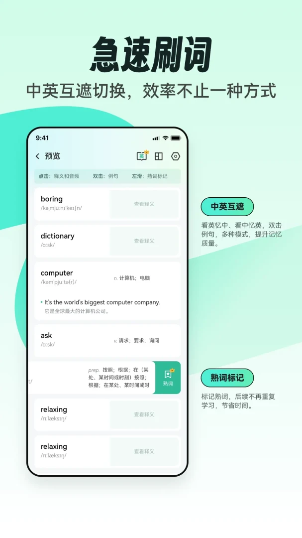 ��֪����-֪ʶ̽���罻ƽ̨��ͼ