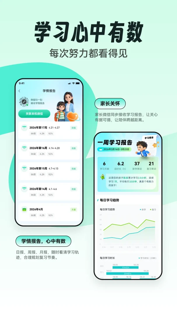 ��֪����-֪ʶ̽���罻ƽ̨��ͼ