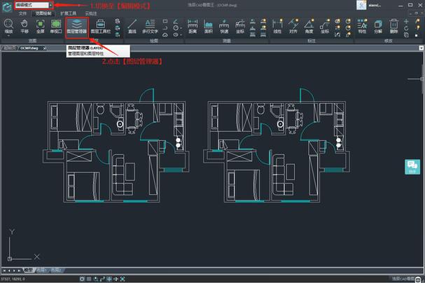 �Ƴ�CAD��ͼ������-�ֻ�CAD��ͼ���� ���ʽ������ͼ���������