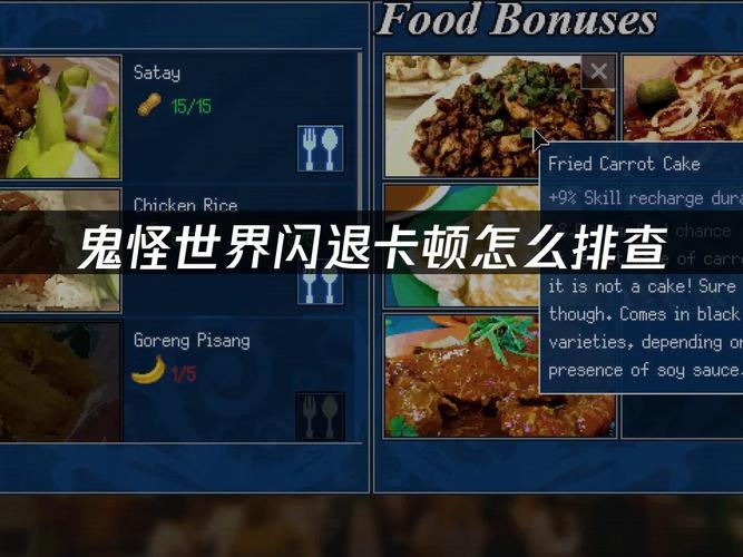 �������纫�����ΰ�׿�����˺����������취ʾ��ͼ