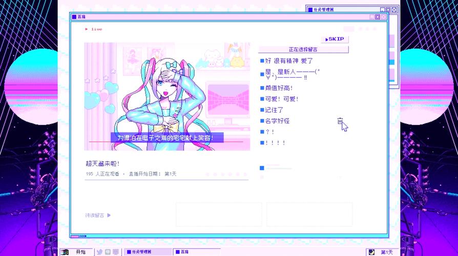 NSO����Ů���ض�����֢�ٷ��������淨����;���ѡ����