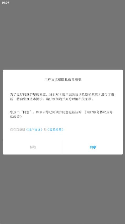 ���չ���-���Ϲ�����Ѷƽ̨��ͼ