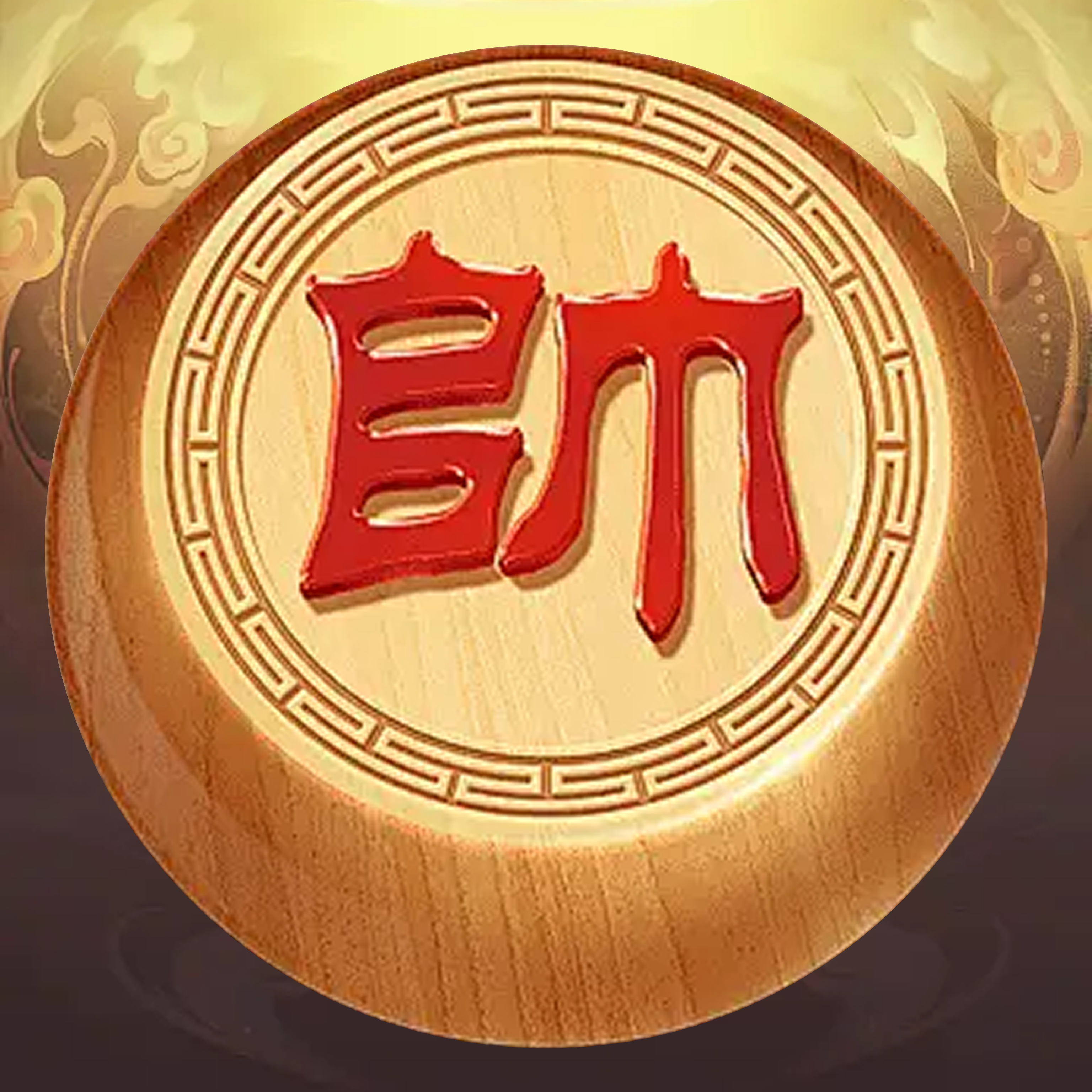 �ճ��巨��ϰ����-��ʱ�������������