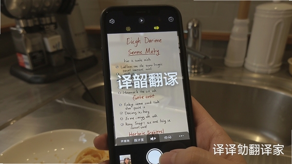 ��ۿ��������շ��빦����ʾ���ֻ���ͷ��׼Ӣ�Ĳ˵�����Ļ�ϵ�����ʾ�������ģ����������ۿ�����ˮӡ