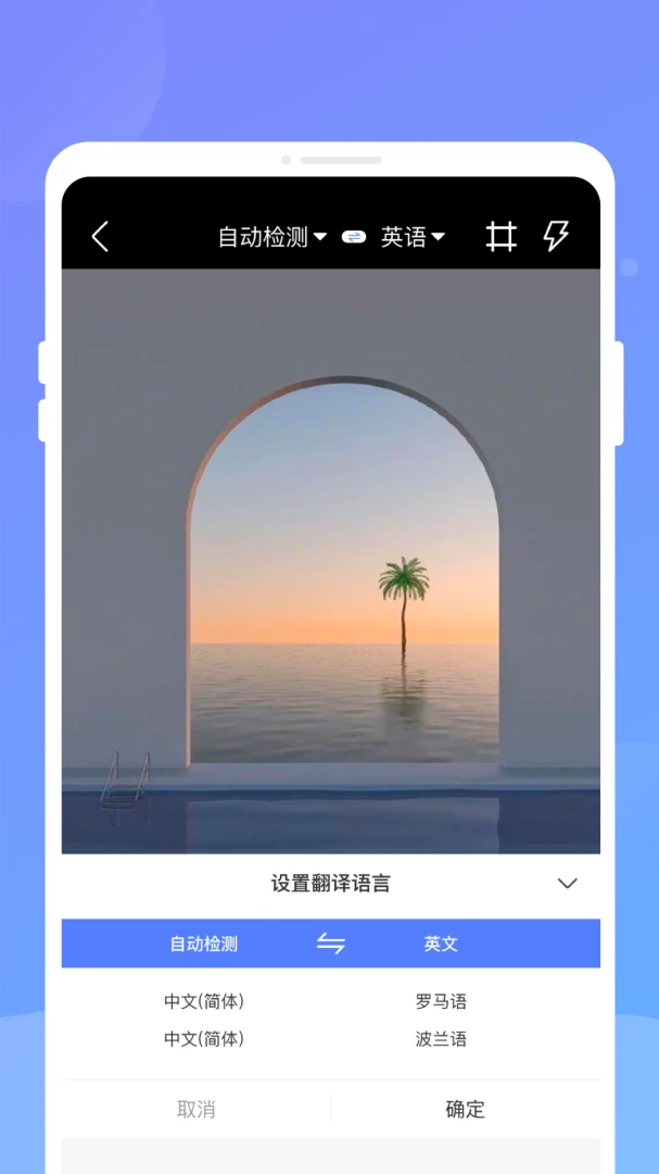 ��ۿ�����-���ﻥ���������ֽ�ͼ
