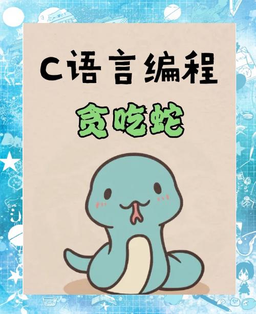 ���߳Բ�ͣ-�������ɾ����淨����ȫ�������ͼ