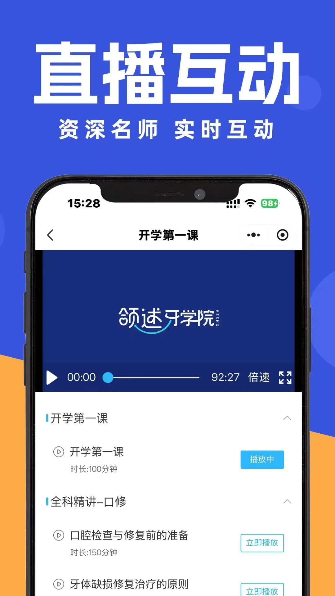 �������-��ǻ����������ֽ�ͼ