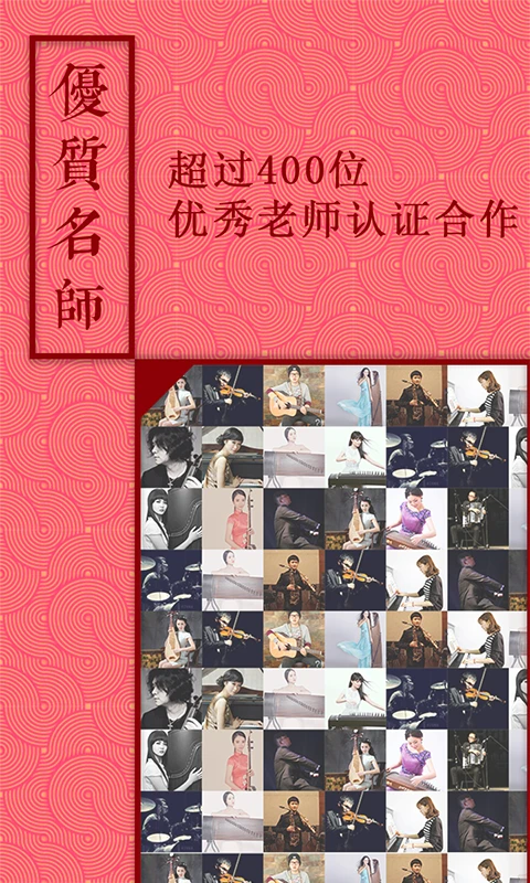 ��Լ��-�����罻����ƽ̨��ͼ