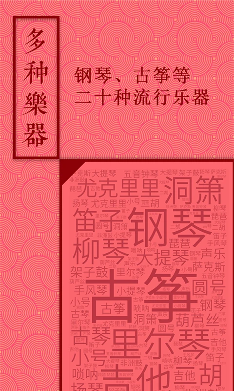 ��Լ��-�����罻����ƽ̨��ͼ