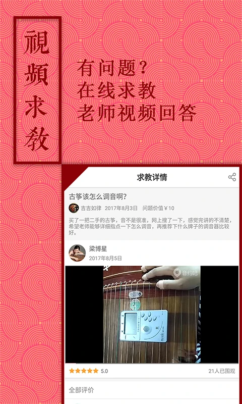 ��Լ��-�����罻����ƽ̨��ͼ