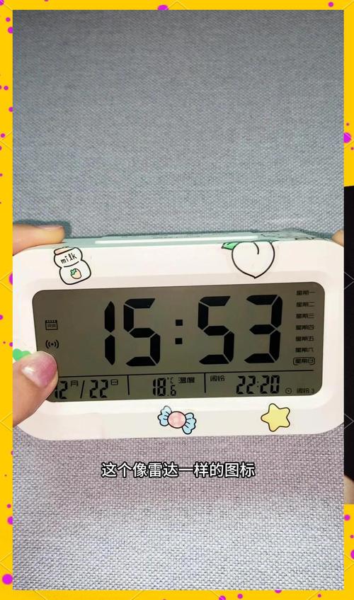 ���㱨ʱ-��׼������ʱ���� �����칫���� ���������������ܽ����ͼ